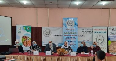 صحة الإسكندرية: الإفراط فى استخدام المضادات الحيوية يقضى على البكتريا النافعة