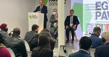 وزيرة البيئة من جلاسكو: مصر تتجه نحو الاقتصاد الأخضر بالمشروعات القومية