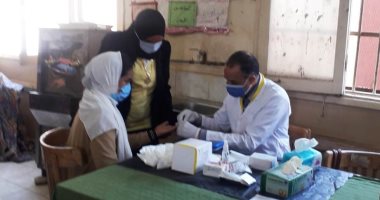 "صحة أسوان": إجراء الفحوصات لـ14 ألف تلميذ وتلميذة للكشف عن الأنيميا