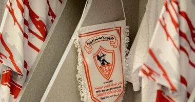 شاهد غرفة ملابس الزمالك قبل مواجهة الأهلي بقمة الدوري الليلة.. صور