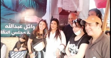 تعرف على الـ6 أعضاء الفائزين بانتخابات التجديد النصفي لنقابة المهن التمثيلية