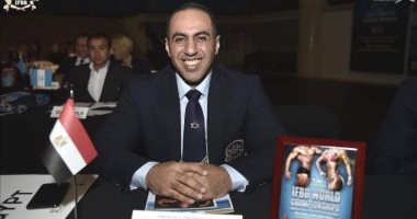 محمد محسن يمثل مصر فى كونجرس الاتحاد الدولي لكمال الأجسام إسبانيا 2021