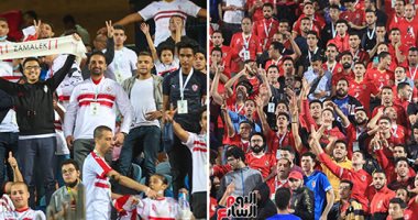 دخول منظم لجماهير مباراة القمة.. والسماح للملتزمين بإجراءات "تذكرتى"