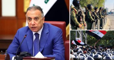 مصطفى الكاظمى يحتوى "شغب الخاسرين" فى الانتخابات العراقية ويدعو للحوار.. تظاهرات دامية بالمنطقة الخضراء.. رئيس الوزراء العراقى يفتح تحقيق بعد إصابة 125 فى الاحتجاجات.. ويناشد المتظاهرين بـ"تجنب العنف".. صور