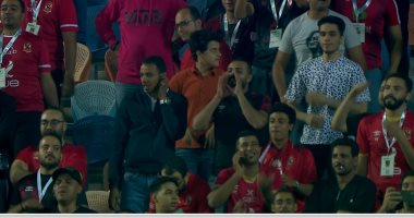 جماهير الأهلي تطالب اللاعبين بالفوز بالستة فى مباراة القمة أمام الزمالك