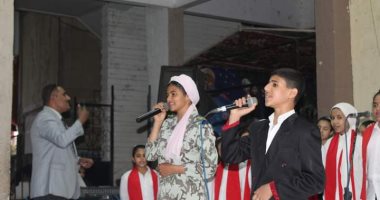 نادي المنيا وقصر الثقافة يحتفلان بأعياد الطفولة بالكورال