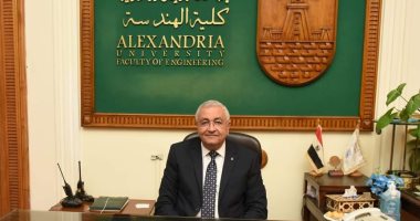 تجديد الثقة لعميد هندسة الإسكندرية ثلاث سنوات 