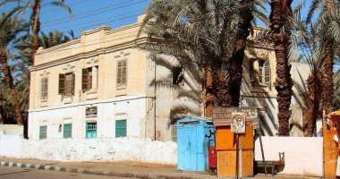 قصة أقدم مبنى لأول محكمة فى واحات الوادى الجديد عمرها يزيد عن 100 عام..فيديو