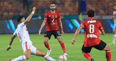 تعرف على سيناريوهات تأمين مباراة الأهلى والزمالك غدا