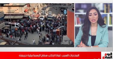 المخدرات السبب.. النيابة تكشف سر جريمة الإسماعيلية "فيديو"