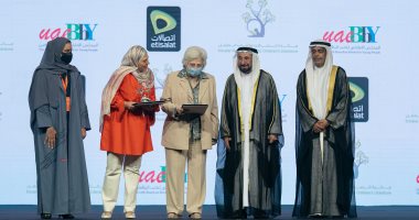 الفائزة بجائزة كاتب اليافعين: جوائز كتب الطفل تحفز على الإبداع والتنافس لصالح النشء