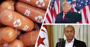 باختصار.. أهم الأخبار العالمية والعربية حتى الـ12.. أوروبا تعطى الضوء الأخضر لاستخدام أول حبة ضد كورونا.. العثور على بعض هدايا اختفت فى عهد ترامب..الجزائر تخاطب الأمم المتحدة ومنظمات دولية عقب اغتيال 3 جزائريين