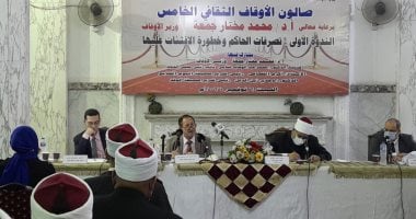 نائب رئيس مجلس الدولة: الدستور يعطي المواطن حق التقدم بمقترحات أو شكاوى لمجلس النواب