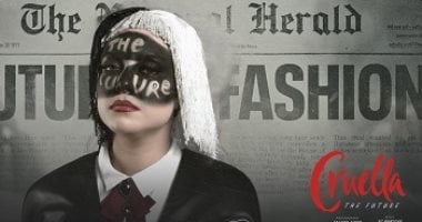للتوعية بخطر التنمر.. إنجى وابنتها تقمصتا شخصية بطلة فيلم cruella بسيشن مبتكر