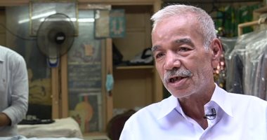 مكوجى المشاهير فى الزمالك: زوجة الكحلاوى طيبة وبتوزع عيش ولحمة "فيديو"