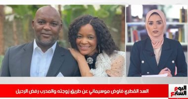 مفاجأة مفاوضات السد مع موسيمانى..وحكم نهائى بحظر أخونة الجامعات..نشرة الظهيرة