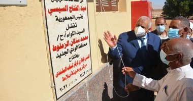 محافظ الوادي الجديد يفتتح عددا من المشروعات التنموية والخدمية بمركز بلاط.. صور 
