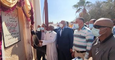 محافظ الوادى الجديد يفتتح وحدة طاقة شمسية بقرية البشندى بـ 340 ألف جنيه