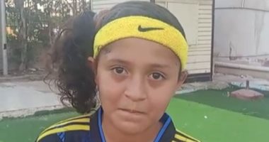 أحرف من المحترفين .. الطفلة نيجار  من كفر الشيخ هتدهشك بتنطيط الكرة