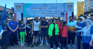 انطلاق ماراثون الشباب "YLY" من الإسكندرية للتشجيع على ممارسة الرياضة.. لايف