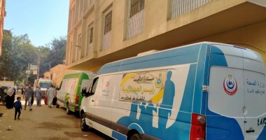 قافلة طبية ضمن مبادرة حياة كريمة بقرية جريس فى المنوفية