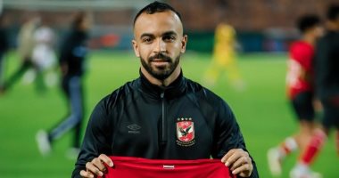 أفشة بعد 100 مباراة مع الأهلى والفوز على الزمالك: أتمنى تبقى ألف وتدوم الاحتفالات