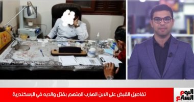 القصة الكاملة لضبط موظف ينتحل صفة طبيب أسنان بالمحلة الكبرى (فيديو)