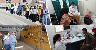 "حياة كريمة" نقلة حضارية بالمحافظات.. أكبر محطة مرشحة بالصعيد بطاقة إنتاجية 1200 ل/ث بالمنيا.. إنشاء محطات مياه جديدة ببنى سويف.. وإطلاق قافلة طبية مجانية بالبحر الأحمر.. وإقامة ملاعب بعزبة المناجاة بالشرقية