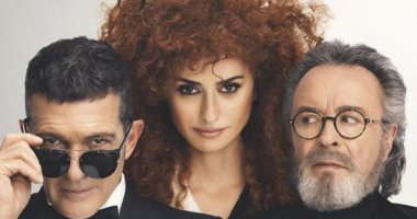 عرض فيلم أنطونيو بانديراس "المسابقة الرسمية" في افتتاح مهرجان القاهرة