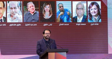 منافسات قوية للأفلام ومسابقات عالمية.. مهرجان القاهرة السينمائى يستعد للانطلاق فى دورته الـ 43