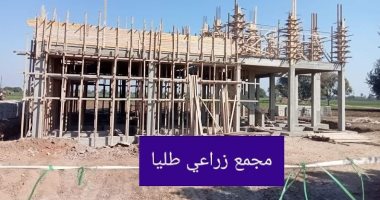 تعرف على إنجازات حياة كريمة بقرى مركز أشمون فى المنوفية