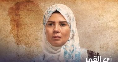 الحلقة الأولى من "أم العيال" أحمد وفيق يطلب من عريس ابنته شبكة بـ50 ألفا