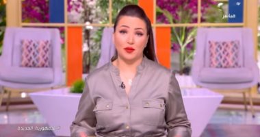 "الستات مايعرفوش يكدبوا" يسلط الضوء على تطبيق "رخصة الزواج"