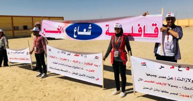 قافلة "شعاع الخير" بجامعة الزقازيق تقدم خدمات جديدة لمدارس وسط سيناء