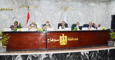 محافظ سوهاج ومسئول متابعة المشروعات القومية يبحثان الموقف التنفيذى لــ"حياة كريمة"