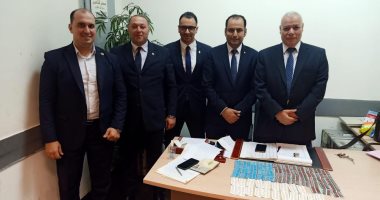 جمارك مطار القاهرة تضبط كمية من الأقراص المخدرة
