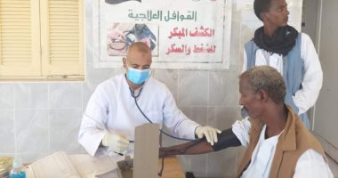 الكشف وصرف العلاج مجانا لأهالى مدينة حلايب ضمن مبادرة "حياة كريمة".. صور