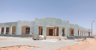 إحلال وتجديد مبنى المجمع الخدمى بمشروع الجذب السكانى بالوادى الجديد