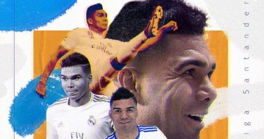 كاسيميرو يصل لرقم مميز في فوز ريال مدريد ضد رايو فايكانو