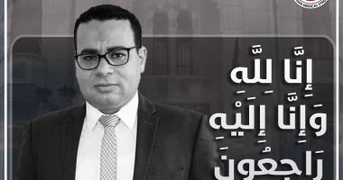 نقابة الأطباء تنعى طبيبا بعد وفاته بكورونا.. وتسجل 630 شهيدا منذ بدء الجائحة