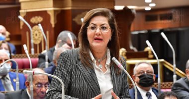 هالة السعيد للنواب: قانون التخطيط يعزز اللامركزية ويتواكب مع التنمية المستدامة