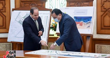 الرئيس السيسي يجتمع برئيس الوزراء ويوجه بمراعاة تطبيق المعايير الحديثة لتطوير وتنمية المدن الجديدة.. والانتهاء من كافة مراحل تطوير منطقة الفسطاط خلال عام 2022 مع مراعاة التصميم الحضارى والمعمارى العريق