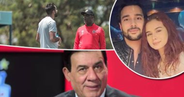 الكلام فى التريند على إيه؟.. انفصال منة عرفة عن زوجها محمود المهدى يتصدر.. أزمة مدحت شلبى بسبب تعليقه بمباراة القمة.. وتطورات علاقة كهربا مع موسيمانى بعد تعهد سيد عبد الحفيظ بحل المشاكل بدائرة اهتمام الجمهور