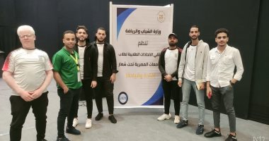 لأول مرة.. طلاب جامعة الأقصر يصعدون لدور الـ16 في ملتقى الاتحادات الطلابية