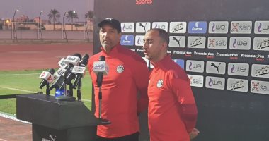 مساعد كيروش: نواجه أنجولا بحذر شديد.. واختيار اللاعبين بالكفاءة وليس السن