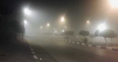 غلق طريق "الإسماعيلية - القاهرة" ومحور 30 يونيو بسبب الشبورة (فيديو)