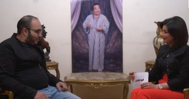 ماعندوش حاجة اسمها زعل.. نجل الفنان يونس شلبى يكشف أسرارا عن حياته.. فيديو