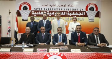 اتحاد السلة يعدل بعض بنود لائحة قيد اللاعبين 