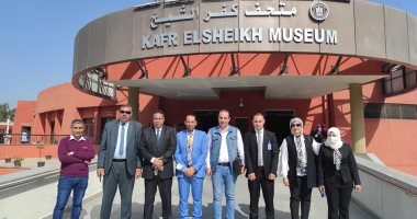 رحلة عبر الزمن بمتحف كفر الشيخ.. عرض 23 قطعة أثرية جديدة احتفالا بمرور عام على افتتاح المتحف.. استقبال 43 ألف زائر خلال عام.. والسماح للأطفال وكبار السن وذوى الهمم بالدخول مجانا طول السنة.. صور