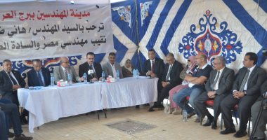 نقيب المهندسين: ملف الإسكان هو من أهم الملفات التى تعمل عليها النقابة 